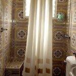 Casa Particular El Edén