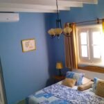 Casas Particulares cuba